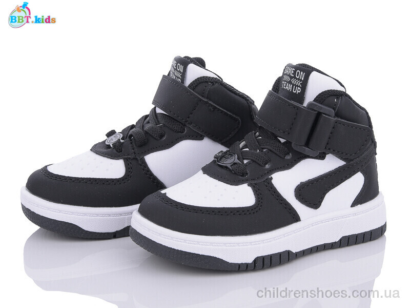 Кроссовки BBT kids R103-1-1
