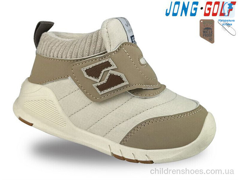 Ботинки JongGolf A30989-3