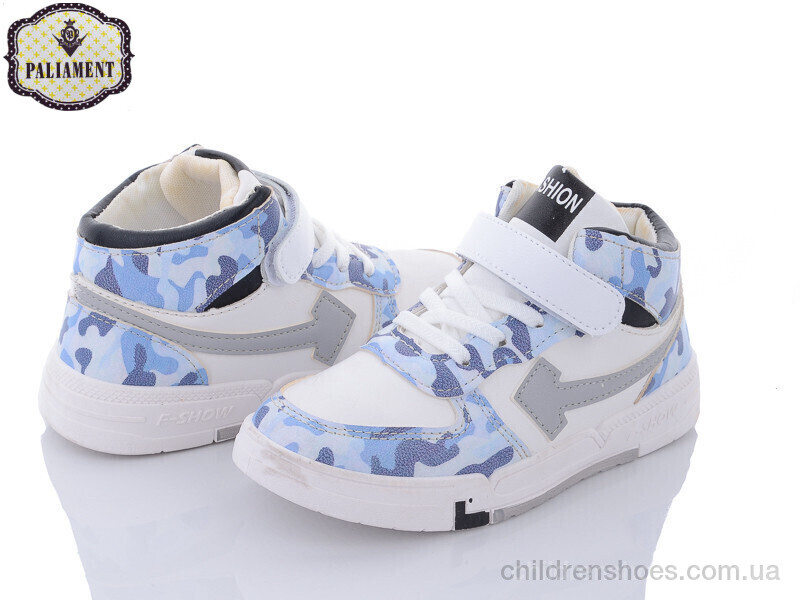 Кроссовки PALIAMENT B15-3