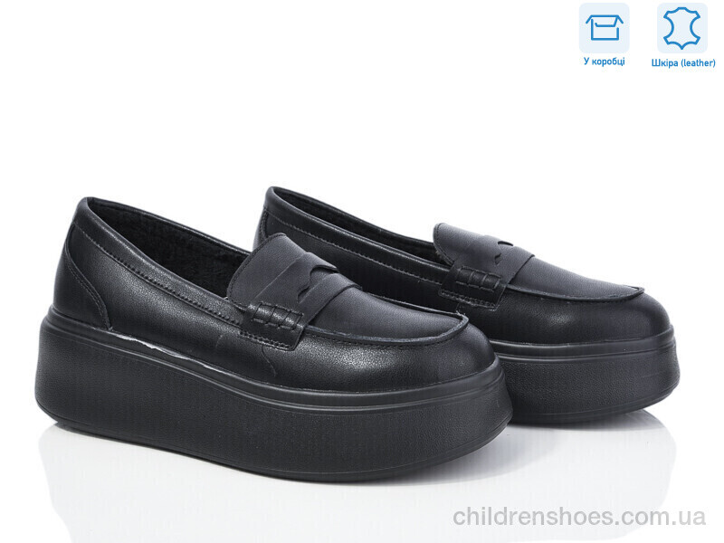 Туфли Nice T0161 піна