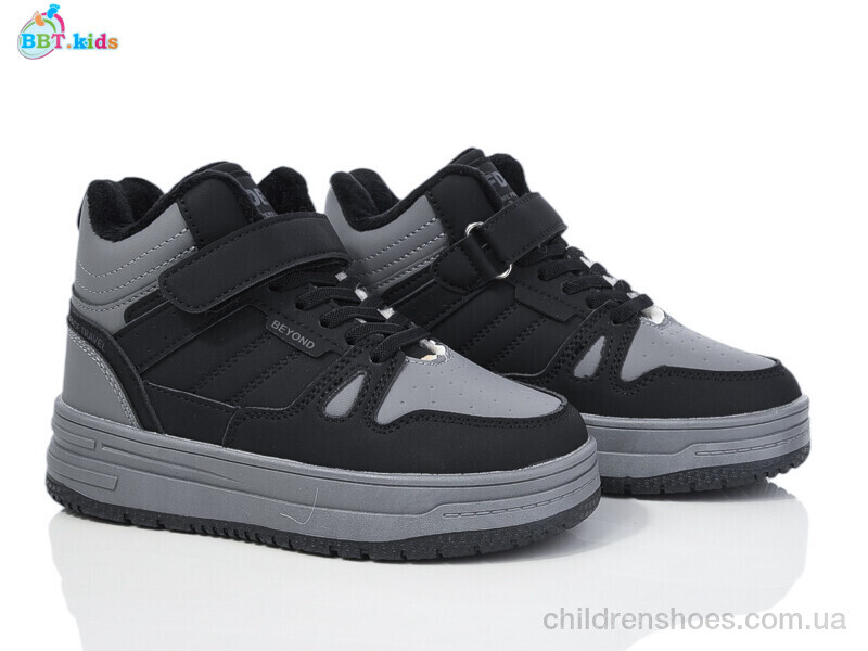 Ботинки BBT kids T325-3-7