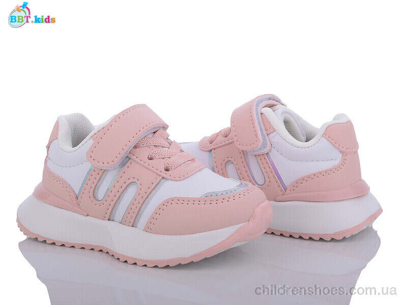 Кроссовки BBT kids H56-1-2