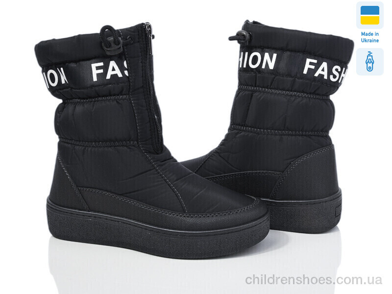 Дутики Progress 246 чорний