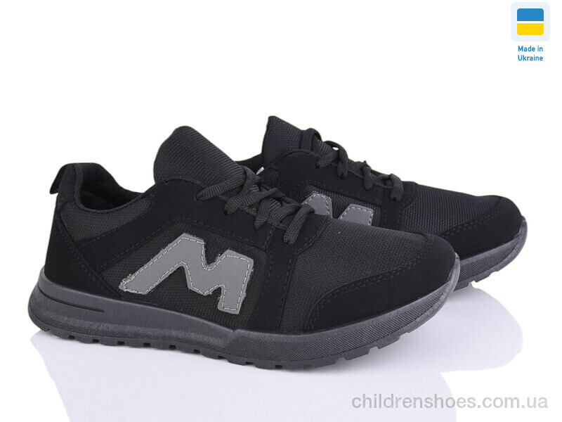 Кроссовки KG Ж22 чорний