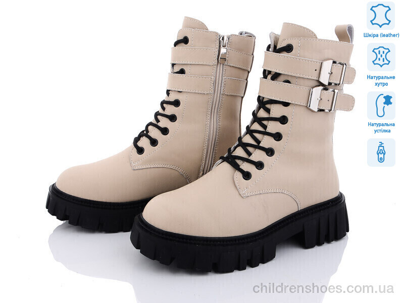 Ботинки ITTS DW5016-8
