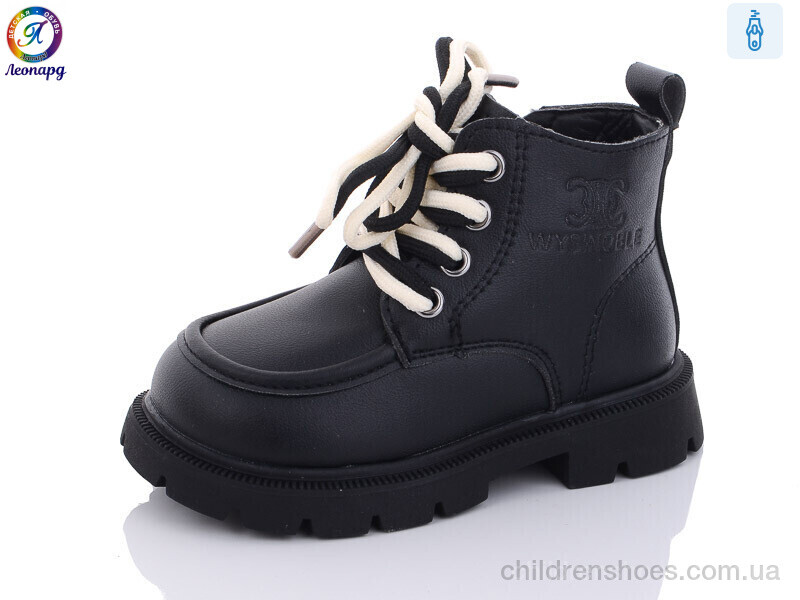 Ботинки No brand G806-D1