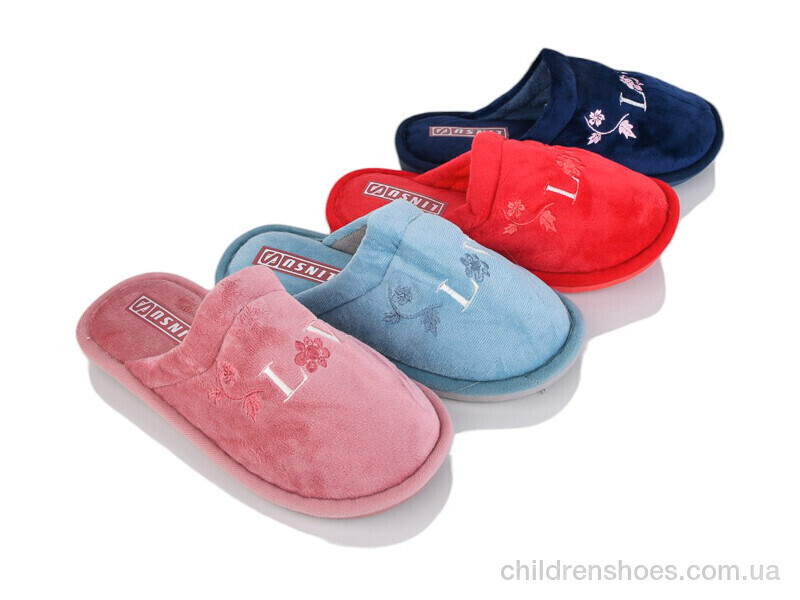 Тапки Papuci H21 mix