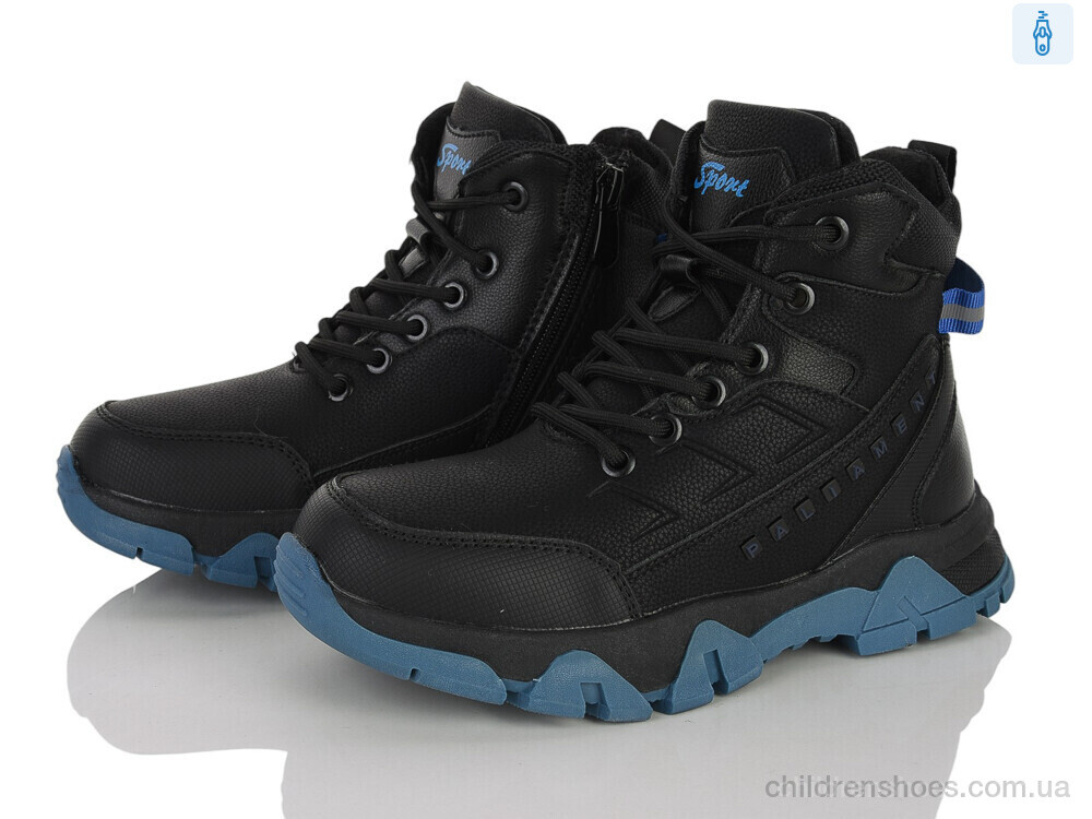 Ботинки C12-7 Xifa kids / p. 32-37 / 8пар