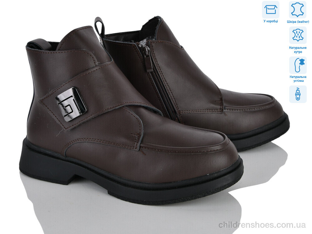 Ботинки DP303-5 L&M-Lemon / p. 36-41 / 8пар