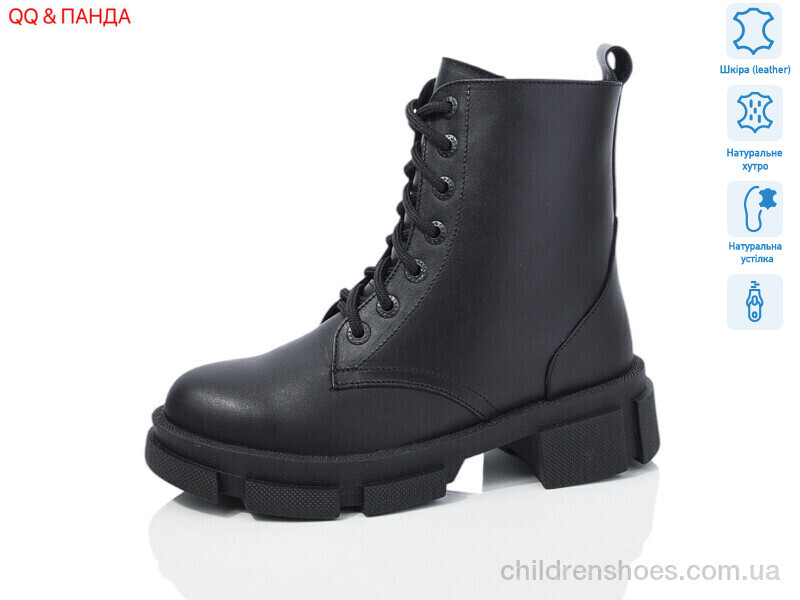 Ботинки DJUS SHOES 636