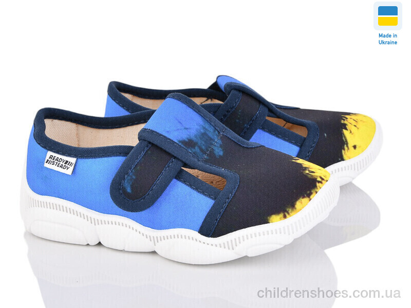 Тапки READY STEADY 301-103
