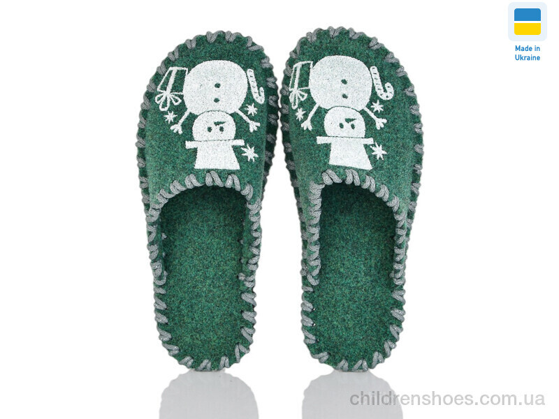 Тапки Vends 252W зелений