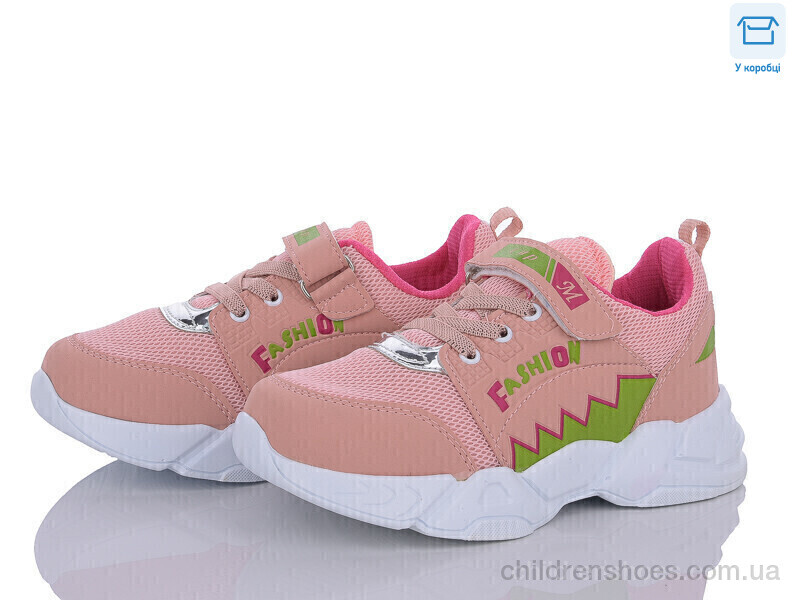 Кроссовки F015 pudra-fusia-beyaz Favorit / p. 31-35 / 8пар