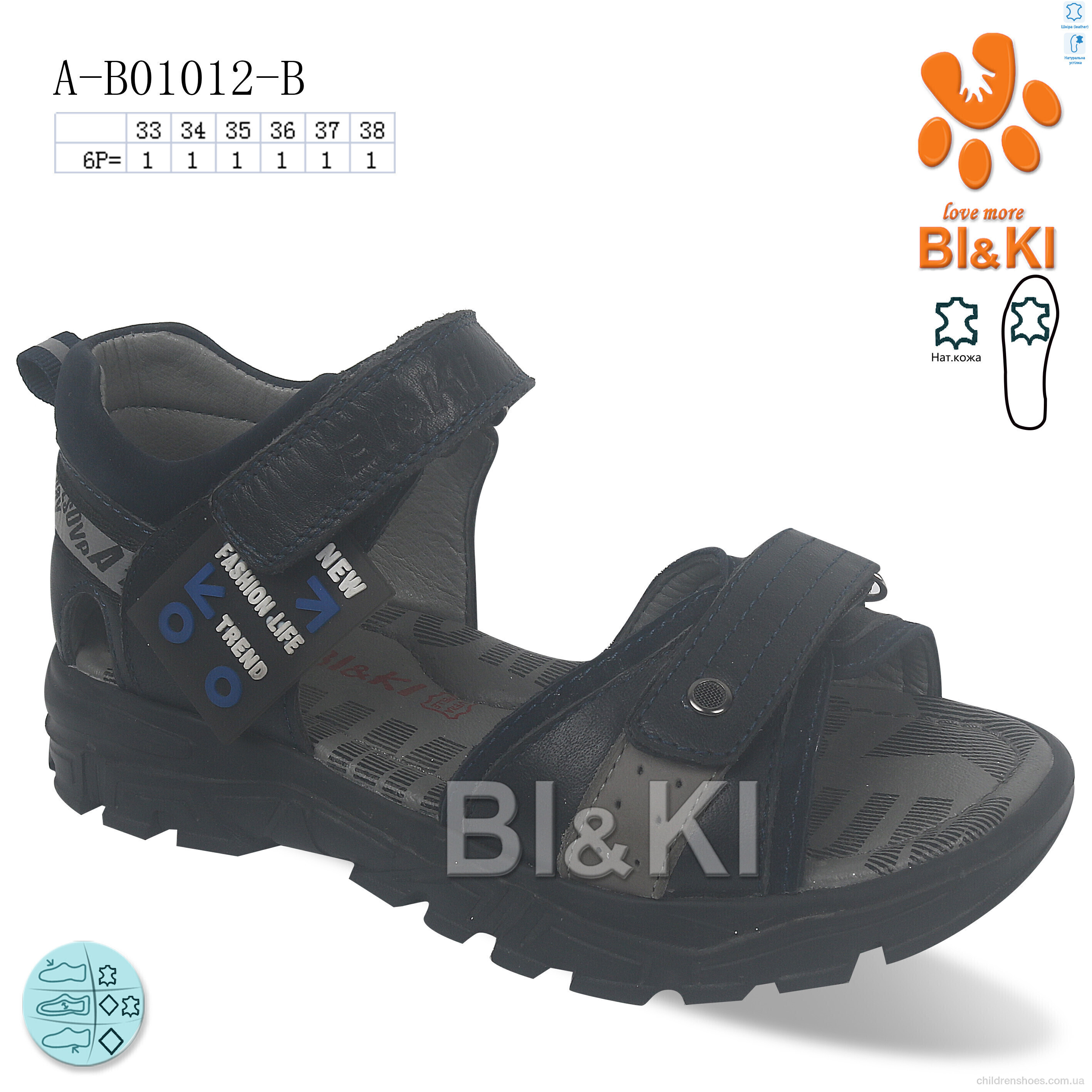 Сандалии BL&amp;KL A-B01012-B
