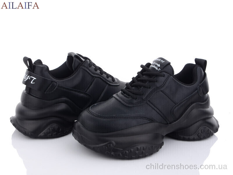 Кроссовки No brand 8110 black піна