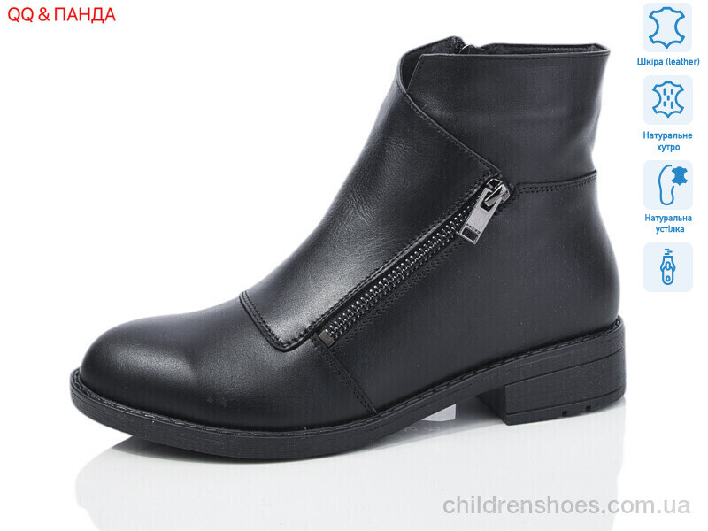 Ботинки DJUS SHOES 922 black