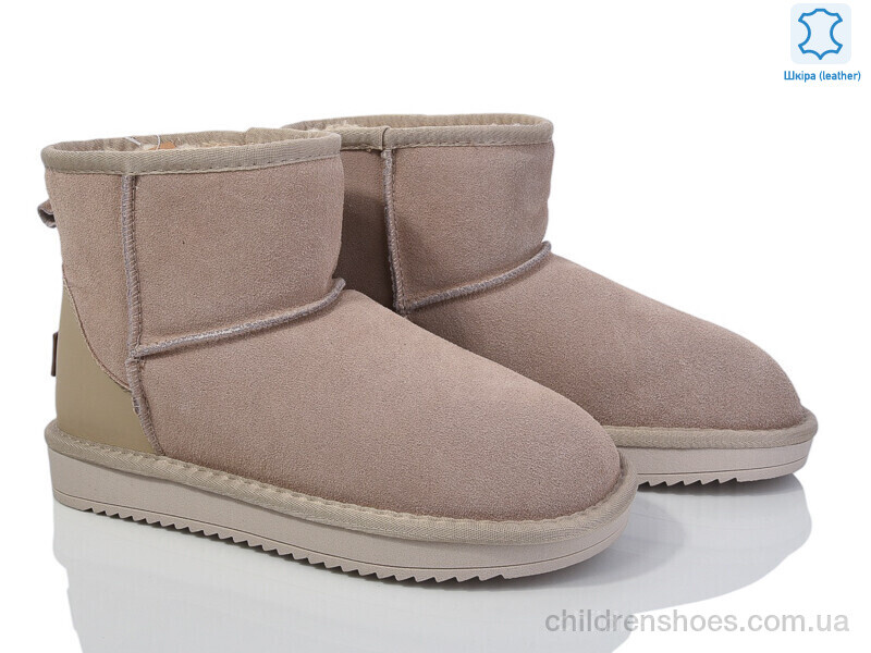 Угги ITTS 5870-13