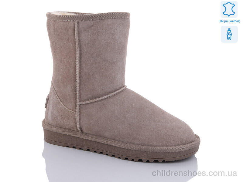 Угги Kdsl 5825-2