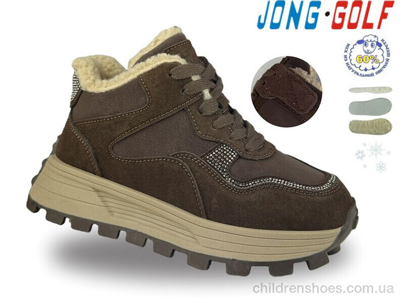 Ботинки C40717-4 Jong Golf / p. 33-38 / 8пар