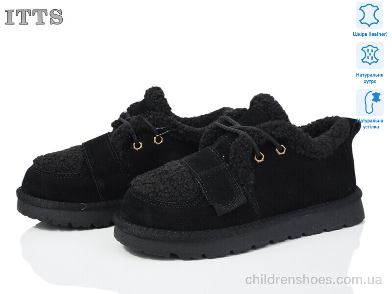 Угги BB01-1 ITTS / p. 36-41 / 6пар