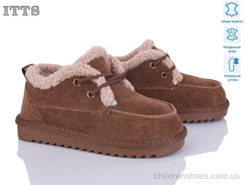 Туфли ITTS 7741-4