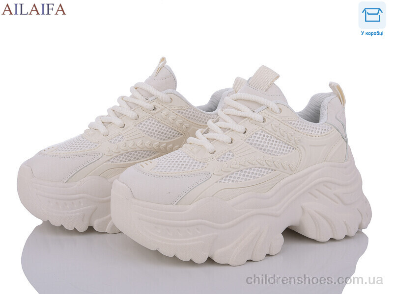 Кроссовки Aelida 6017 beige
