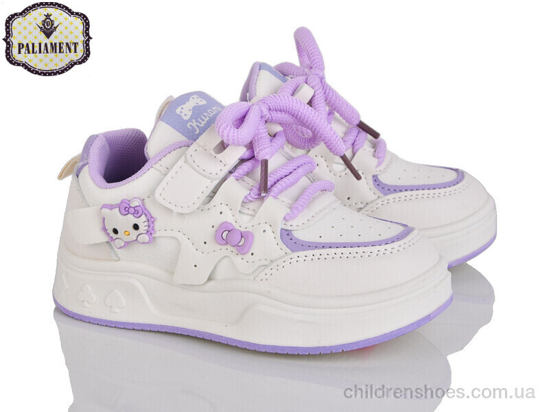 Кроссовки PALIAMENT A108-3