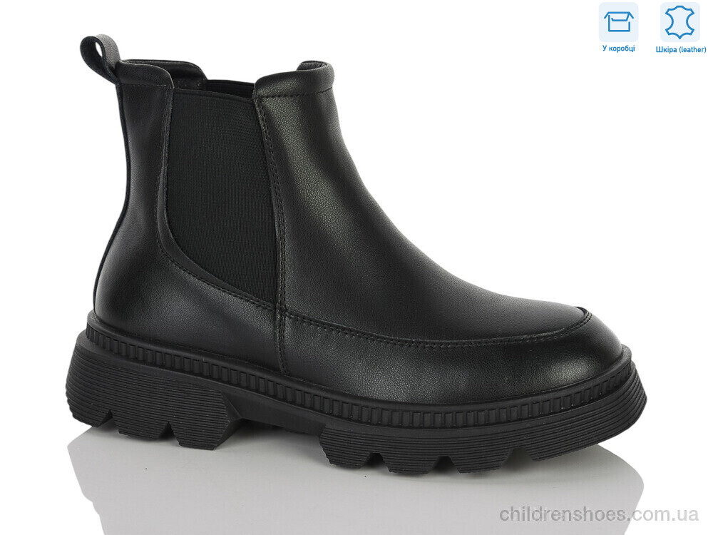 Ботинки 26-ZHF7827-1 MD-GRESSO-LUNASTEP / p. 36-41 / 8пар