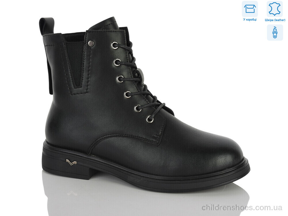 Ботинки 26-ZHF7825-1 MD-GRESSO-LUNASTEP / p. 36-41 / 8пар