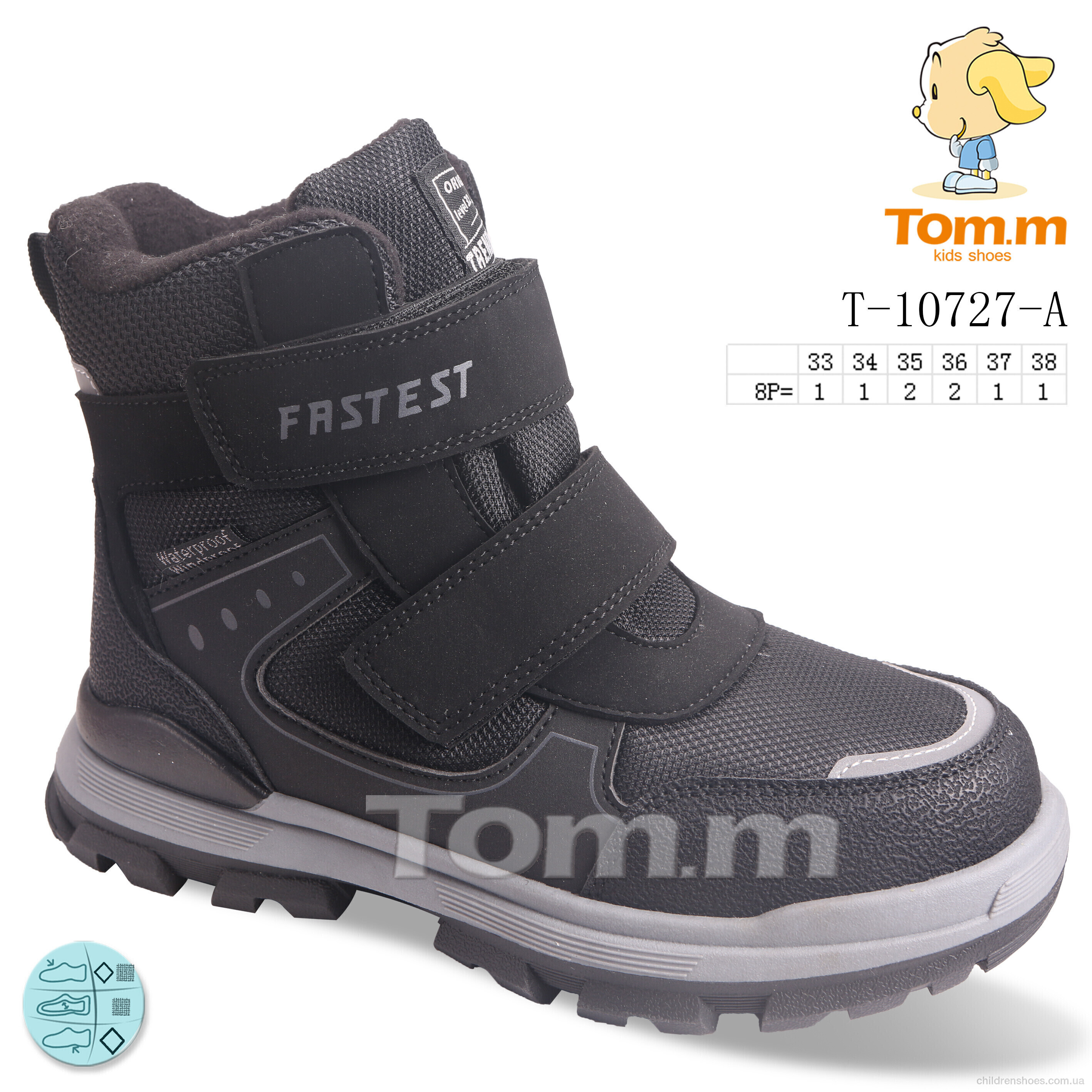 Ботинки Tom.M T-10727-A