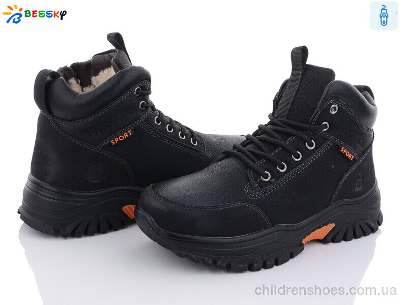 Ботинки Bessky BM3133-2D