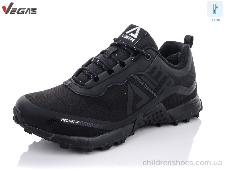 Кроссовки Supo A2373-1