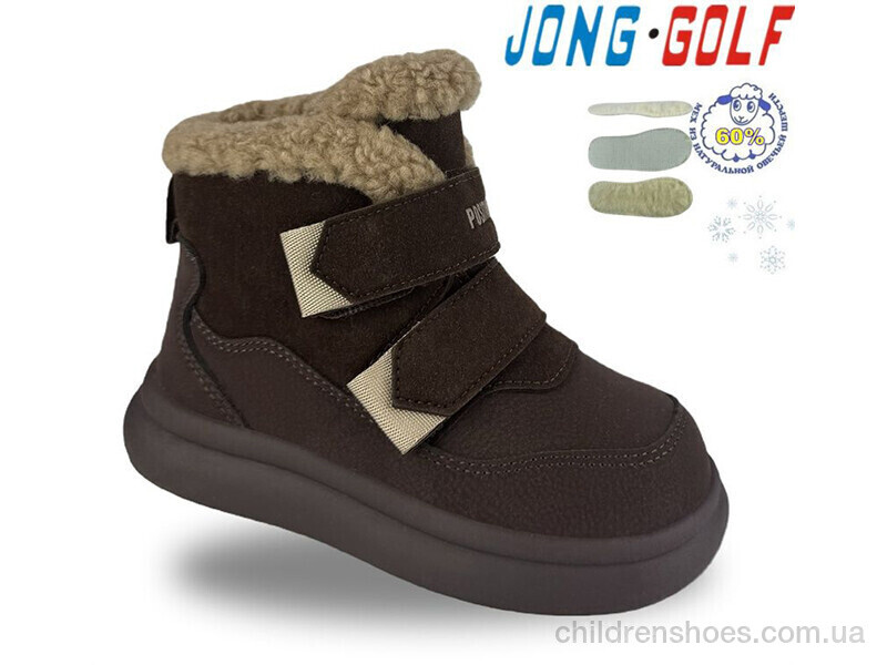 Ботинки A40701-4 Jong Golf / p. 22-27 / 8пар