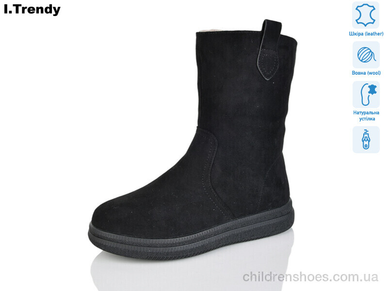 Ботинки DH3351-11A Trendy / p. 36-41 / 6пар