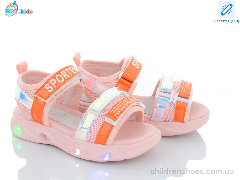 Босоножки BBT kids L6567-1 LED