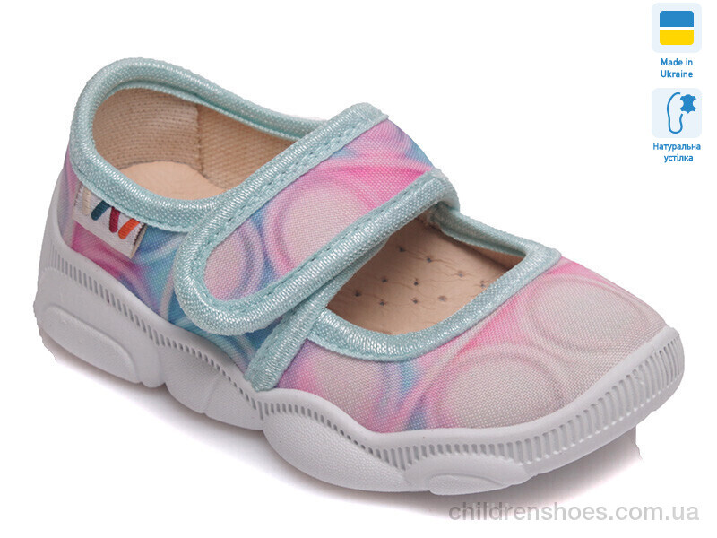 Тапки Weestep R107850067