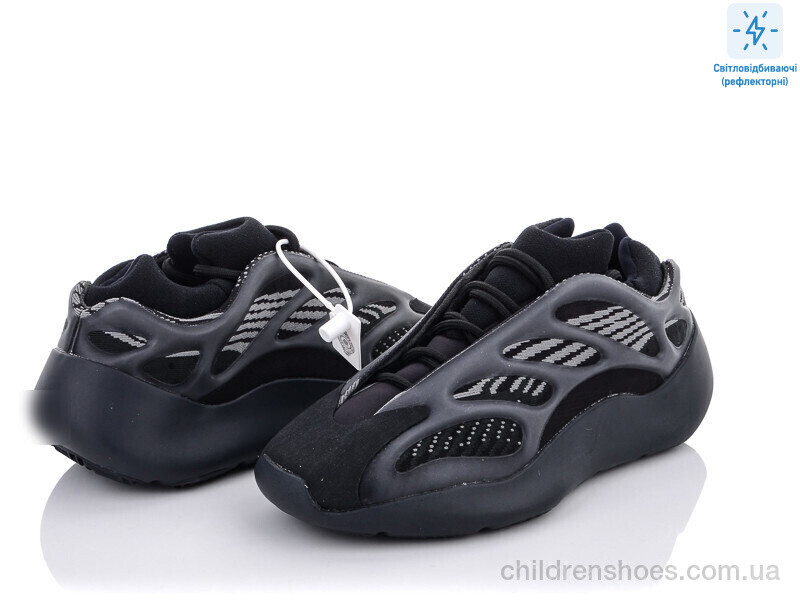 Кроссовки A.idas B7515-3 ліцензія