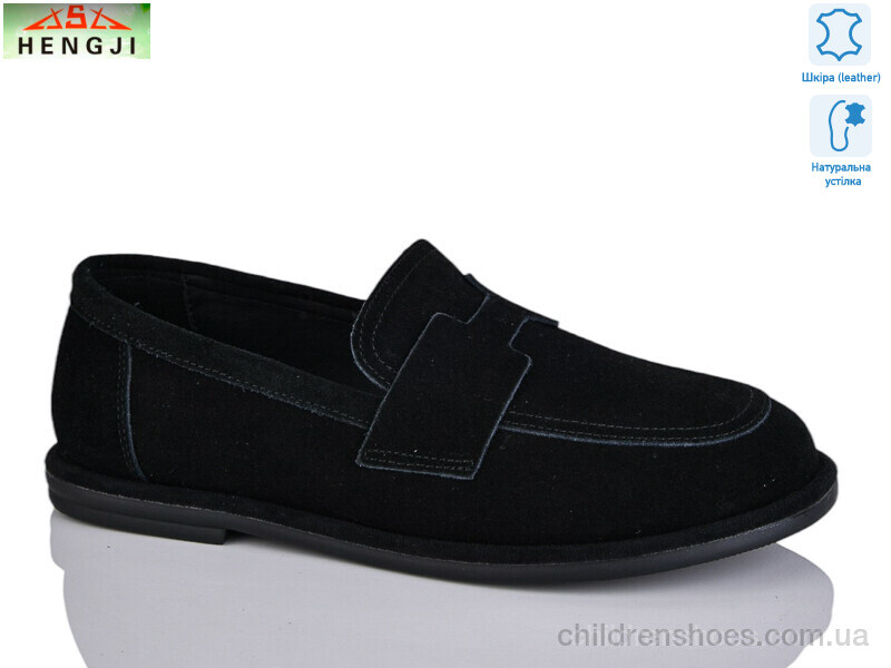 Туфли Hengji A560-1