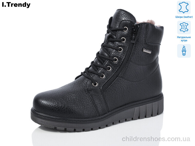 Ботинки C916-1 Trendy / p. 37-42 / 6пар