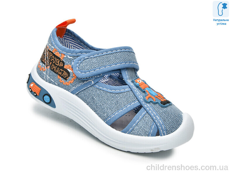 Тапки Флип F65007K