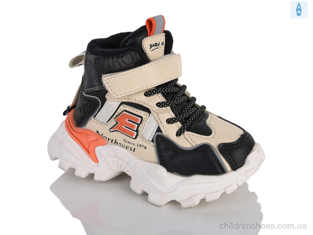 Ботинки XXF02-941-4A Xifa kids / p. 23-28 / 8пар