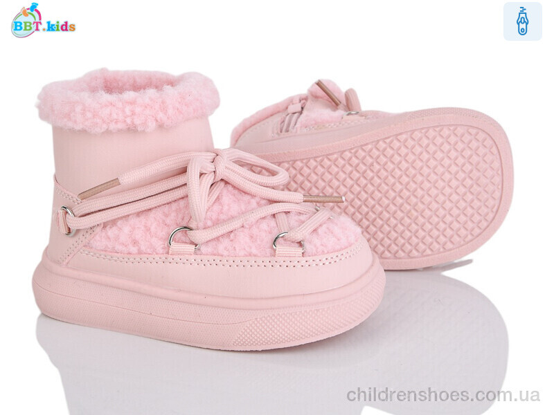 Угги BBT T709-1-5