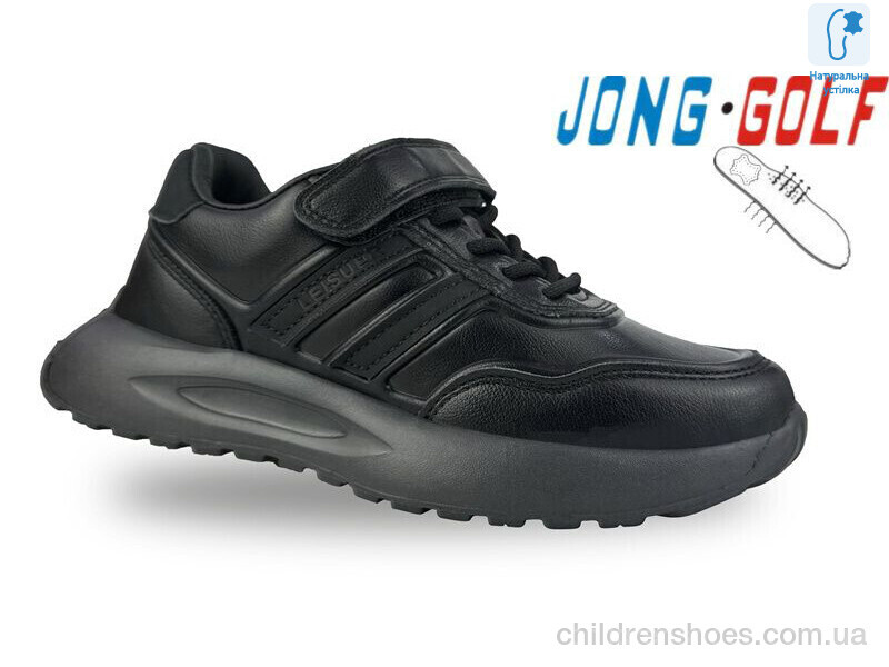 Кроссовки JongGolf C11649-0
