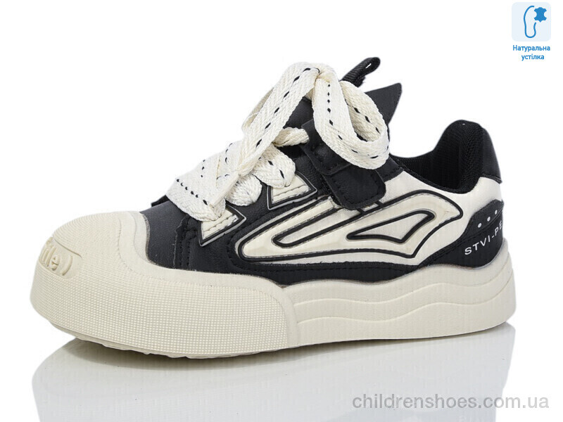 Кеды JongGolf XF01-B11206-0