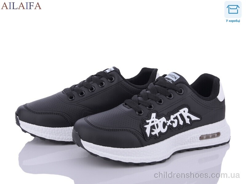 Кроссовки Aelida 6659 black