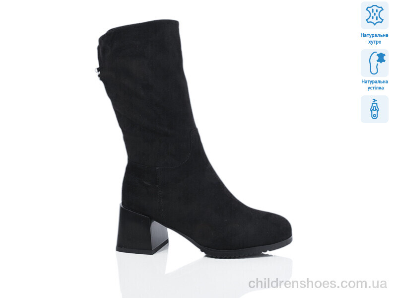 Сапоги Lino Marano SN349-6M