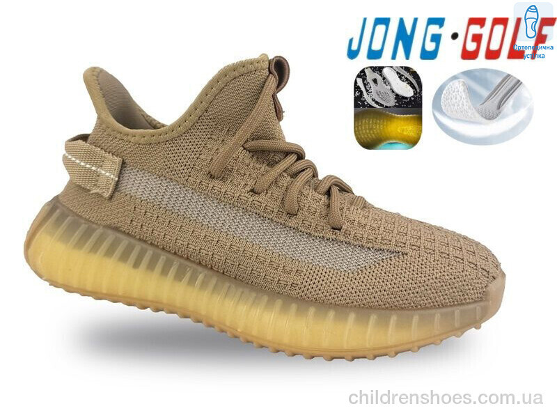 Кроссовки JongGolf C11453-3