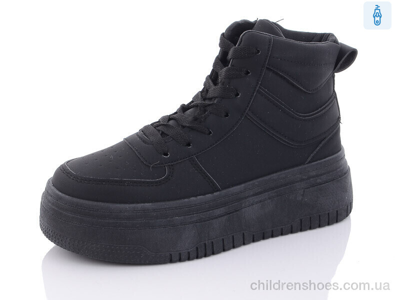 Ботинки L.B. 993-2