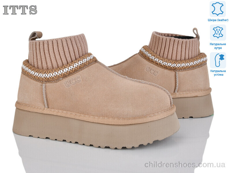 Угги ITTS F282-26