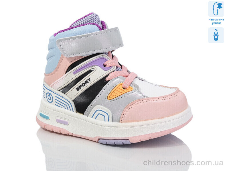 Ботинки Tom XF01-9962A